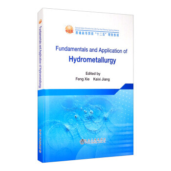 Fundamentals and Application of Hydrometallurgy