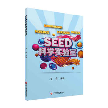 SEEDƌW