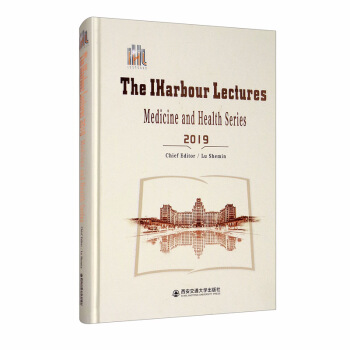 The Iharbour lectures.