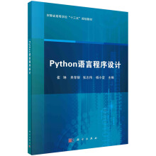 PythonZԳOӋ