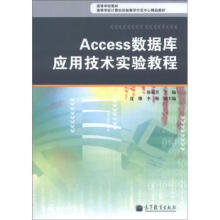 Access(sh)(j)쑪(yng)üg(sh)ָ(do)