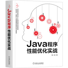 Java܃(yu)(zhn)