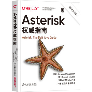 Asterisk(qun)ָϣԭ5棩