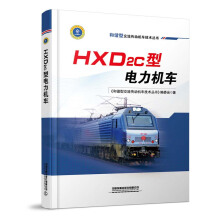 HXD2CC܇