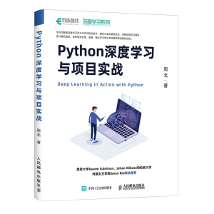 PythonȌW(xu)(x)c(xing)Ŀ(sh)(zhn)