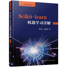 ˹_l(f)--Scikit-learnC(j)W(xu)(x)Ԕ⣨ϣ