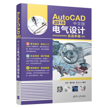 AutoCAD 2018İ늚O(sh)Ӌ(j)(sh)(zhn)փ