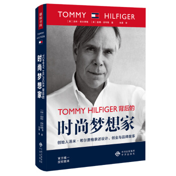 TOMMY HILFIGER ĕr(sh)Љ(mng)