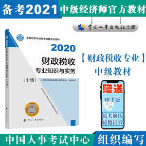 俼2021м(j)(jng)(j)̲ ؔ(ci)ՌI(y)֪R(sh)c(sh)(w)м(j)2020 Ї(gu)³