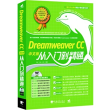 Dreamweaver CCİT(mn)ͨP(pn)