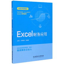 Excelؔ(w)(yng)