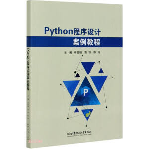 PythonOӋ̳