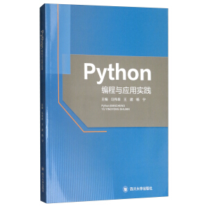 PythoncÌ`