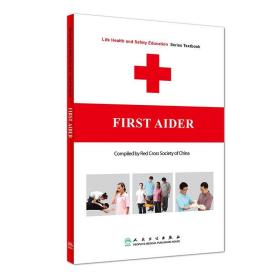 First aider