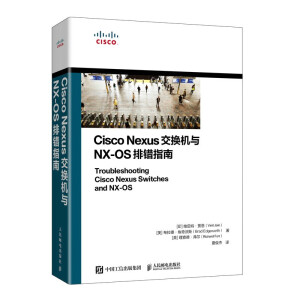 Cisco NexusQC(j)cNX-OSeָ