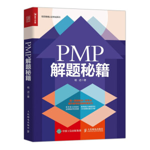 PMP }ؼ