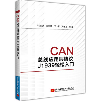 CANÌӅf(xi)hJ1939pT