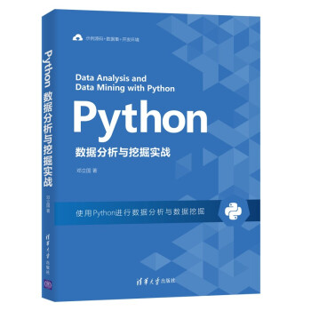 Python(sh)(j)cھ?q)?zhn)