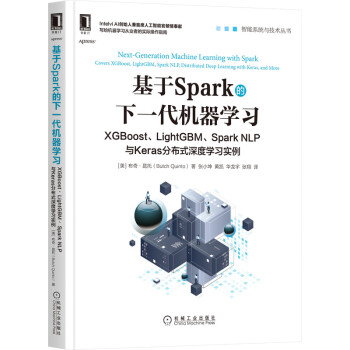 SparkһC(j)W(xu)(x)XGBoostLightGBMSpark NLPcKeras