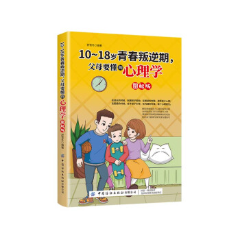 10-18qഺĸҪWD棩