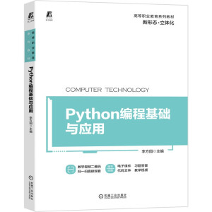 Python̻Acã58΢nҕl226