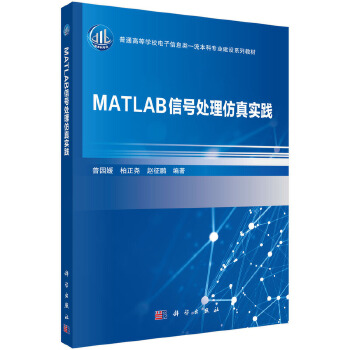  MATLAB̖(ho)̎挍(sh)`