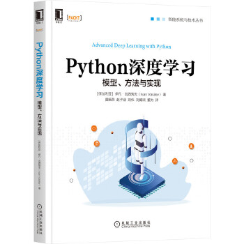  PythonȌW(xu)(x)ģc(sh)F(xin)