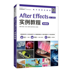 After Effects̳