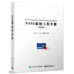 NASAϵy(tng)փ(c)2棩