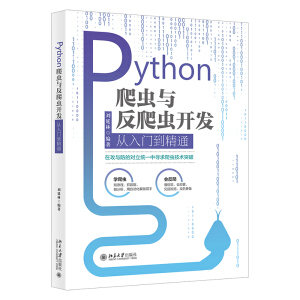 Pythonx(chng)cx(chng)_(ki)l(f)Tͨ