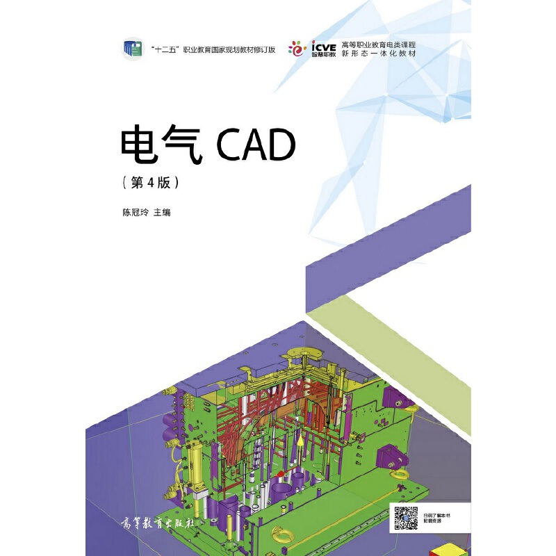 늚CAD4棩