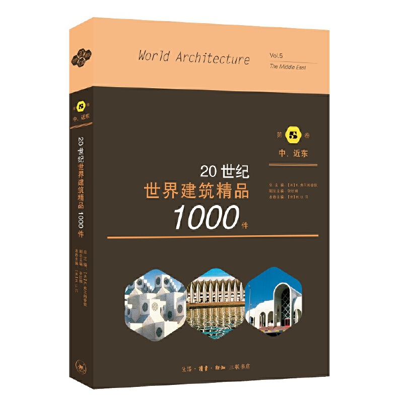 20o(j)罨Ʒ1000 Ж||