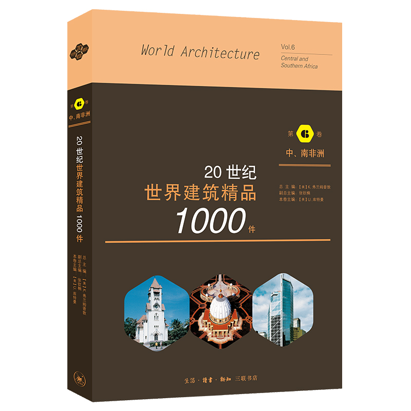 20o罨Ʒ1000 Ϸ޾