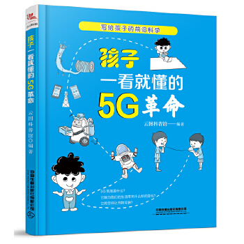  һͶ5G