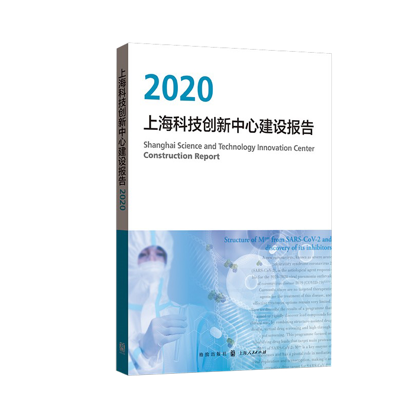 ϺƼ(chung)ĽO(sh)(bo)2020