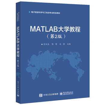 MATLABW̳