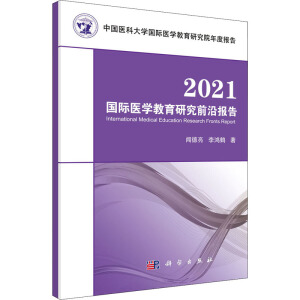 2021Ht(y)W(xu)оǰ؈