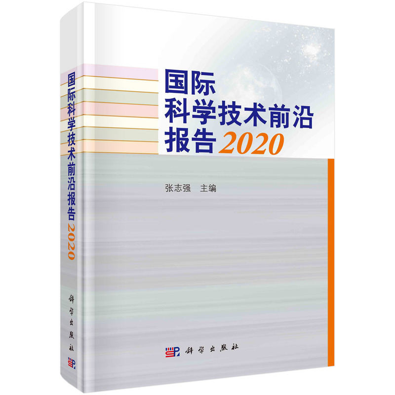 HƌW(xu)g(sh)ǰ؈2020