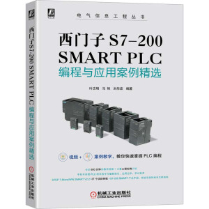 TS7-200 SMART PLCc(yng)ðx