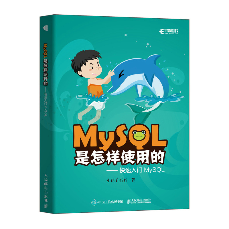 MySQLʹõ T(mn)MySQL