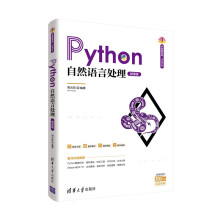 PythonȻZ̎΢n棩