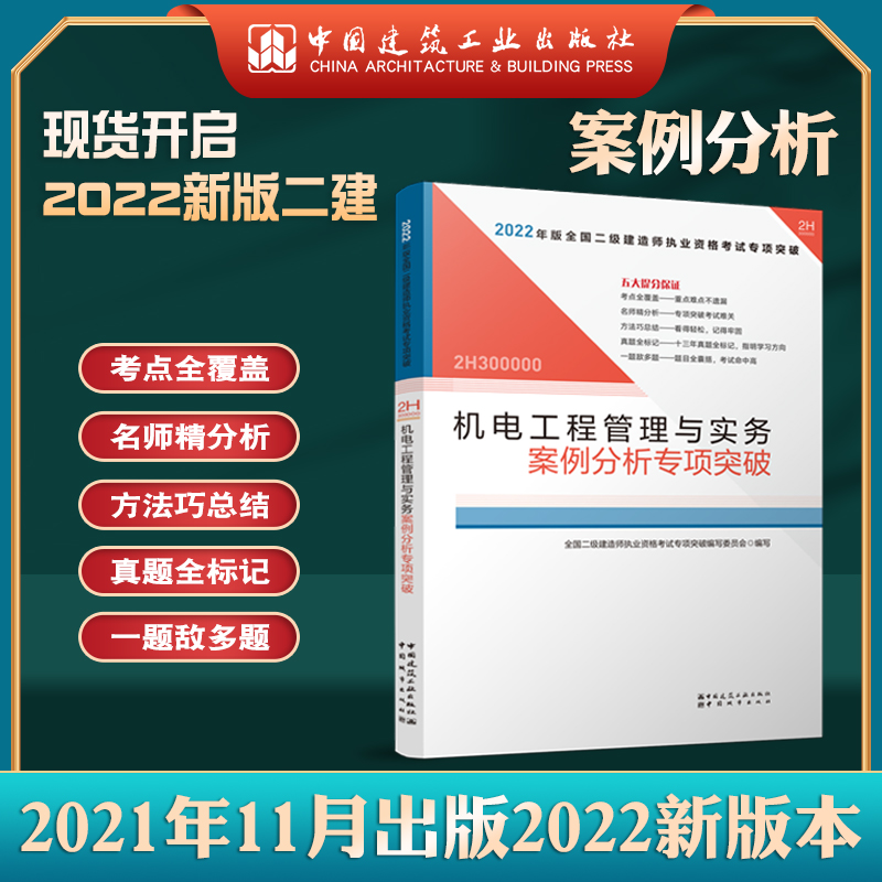 쎟2022̲o(do)2022쎟C늹̹c(w)ͻ