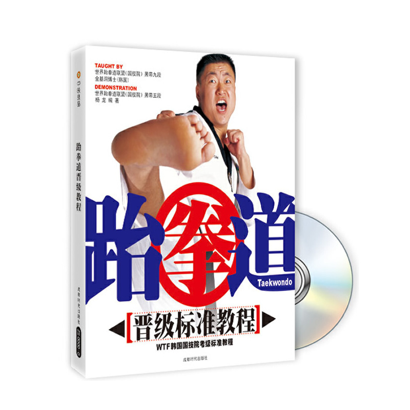 ȭx˜ʽ̳̣3DVD+