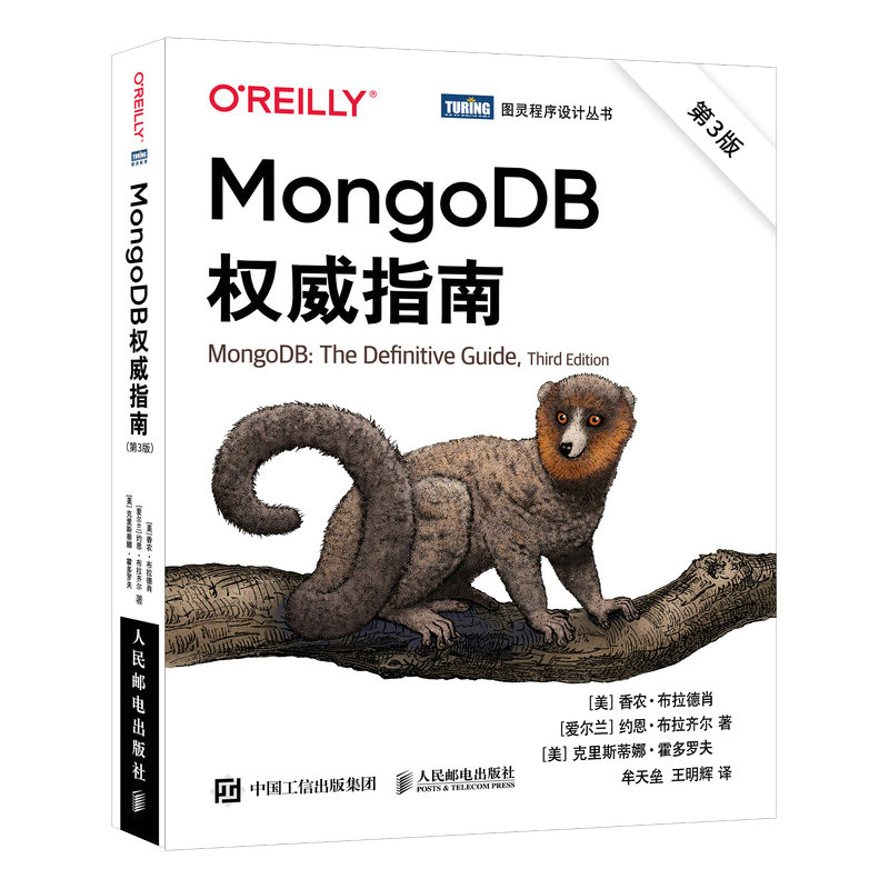 MongoDB(qun)ָ 3