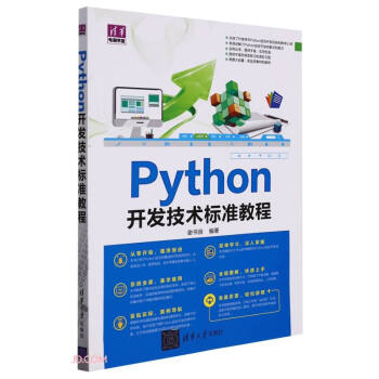 Python_l(f)g(sh)(bio)(zhn)̳/AXW(xu)