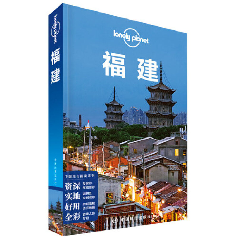 LP-ªLonely Planetָϵ-