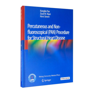 Percutaneous and Non-fluoroscopical(PAN) Procedure for Struc