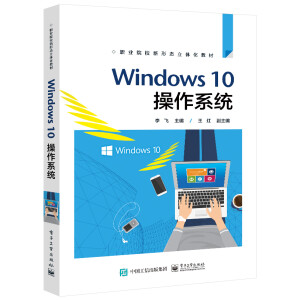 Windows 10ϵy(tng)