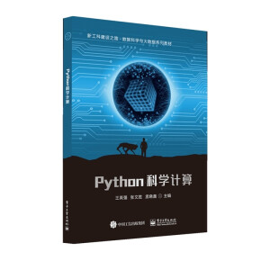 PythonƌWӋ