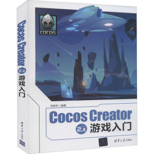 Cocos Creator 2.x ΑT(mn)